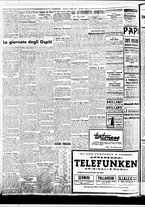giornale/BVE0664750/1936/n.071/002