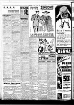 giornale/BVE0664750/1936/n.072/006