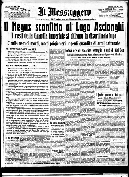 Il messaggero