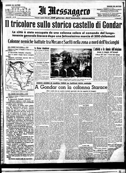 Il messaggero