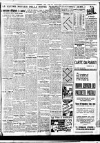 giornale/BVE0664750/1936/n.081/005
