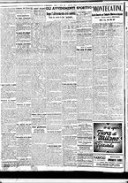 giornale/BVE0664750/1936/n.082/002