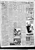 giornale/BVE0664750/1936/n.082/005
