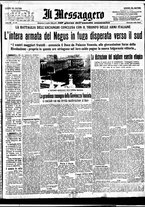 giornale/BVE0664750/1936/n.083