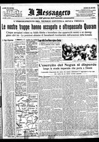 giornale/BVE0664750/1936/n.084/001