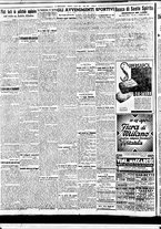 giornale/BVE0664750/1936/n.084/002
