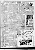 giornale/BVE0664750/1936/n.084/005