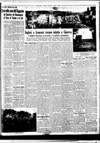 giornale/BVE0664750/1936/n.085/003
