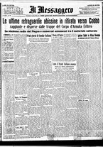giornale/BVE0664750/1936/n.085