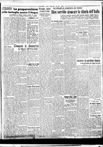 giornale/BVE0664750/1936/n.086/003