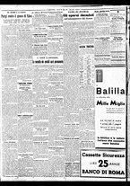 giornale/BVE0664750/1936/n.087/002
