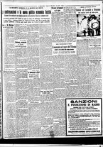 giornale/BVE0664750/1936/n.092/003