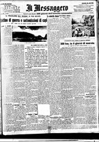 giornale/BVE0664750/1936/n.093