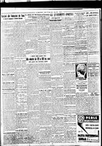 giornale/BVE0664750/1936/n.094/002
