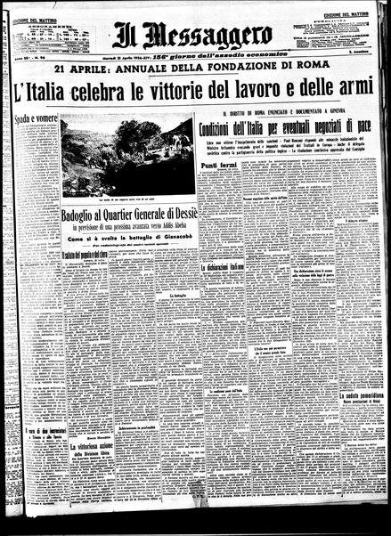 Il messaggero