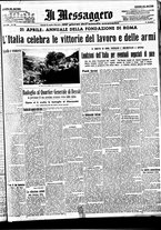 giornale/BVE0664750/1936/n.096