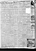 giornale/BVE0664750/1936/n.098/002