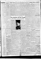 giornale/BVE0664750/1936/n.102/003