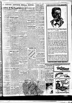 giornale/BVE0664750/1936/n.103/005