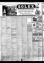 giornale/BVE0664750/1936/n.103/006
