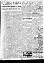giornale/BVE0664750/1936/n.104/005