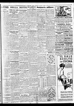 giornale/BVE0664750/1936/n.105/005