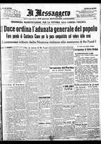 giornale/BVE0664750/1936/n.107/001