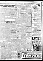giornale/BVE0664750/1936/n.107/002