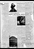 giornale/BVE0664750/1936/n.109/003