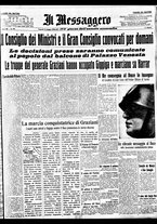 giornale/BVE0664750/1936/n.110/001
