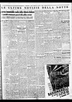 giornale/BVE0664750/1936/n.110/007