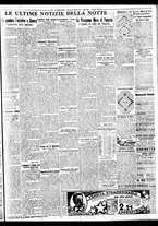 giornale/BVE0664750/1936/n.113/003