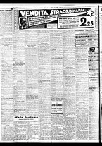 giornale/BVE0664750/1936/n.117/008