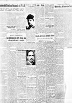 giornale/BVE0664750/1936/n.120/005