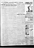 giornale/BVE0664750/1936/n.120/007