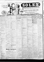 giornale/BVE0664750/1936/n.120/008