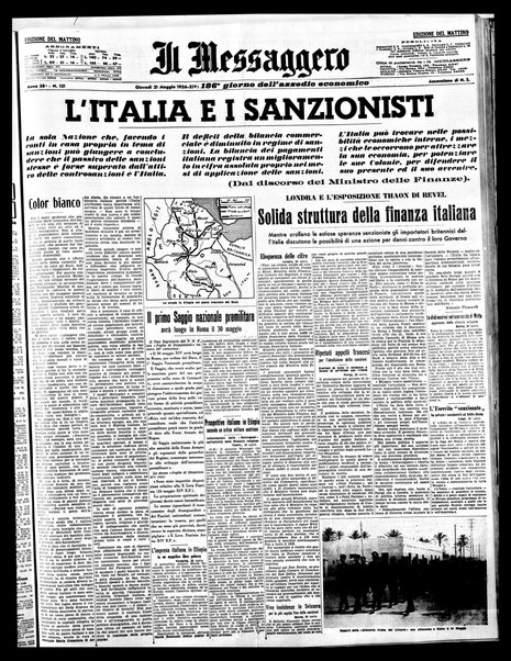 Il messaggero