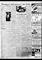 giornale/BVE0664750/1936/n.124/004