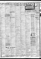 giornale/BVE0664750/1936/n.125/006