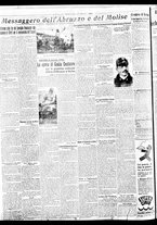 giornale/BVE0664750/1936/n.128/004