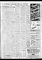 giornale/BVE0664750/1936/n.128/005