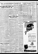 giornale/BVE0664750/1936/n.131/004