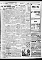 giornale/BVE0664750/1936/n.131/007