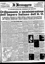giornale/BVE0664750/1936/n.131
