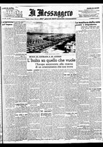 giornale/BVE0664750/1936/n.134/001