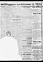 giornale/BVE0664750/1936/n.134/004