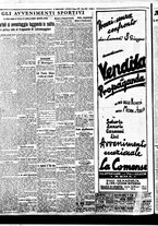 giornale/BVE0664750/1936/n.136/004