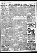 giornale/BVE0664750/1936/n.138/003