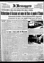giornale/BVE0664750/1936/n.139/001