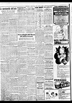 giornale/BVE0664750/1936/n.139/002